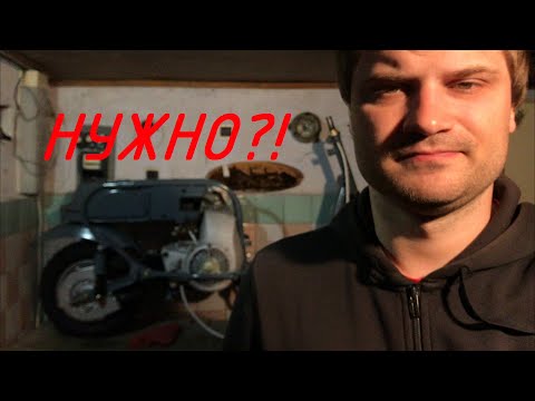 Видео: Сборка ходовой мотороллера Тула (Реставрация Т200К) Часть 2