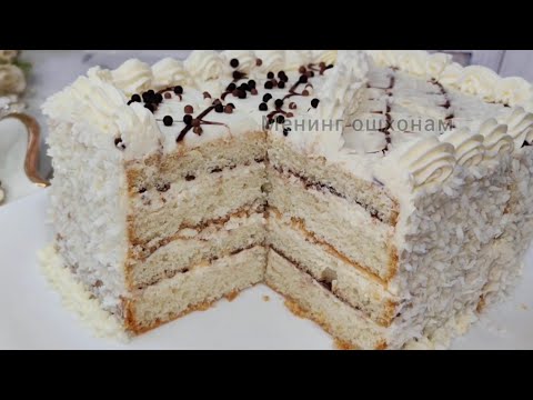 Видео: Не Торт, А золото! Научила всех Подруг готовит такие вкусняшки! Мало кто знает этот чудесный рецепт