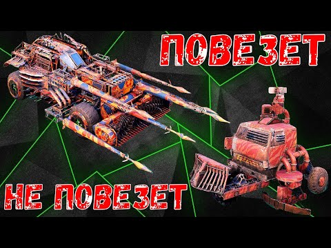Видео: Повезет не повезет - Шедевры от автосборки