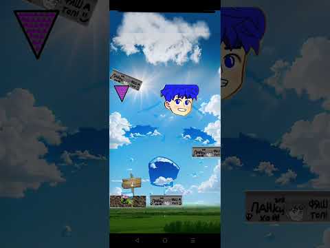 Видео: Прохождение игры от подписчика!  #покеткод