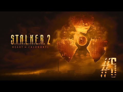 Видео: S.T.A.L.K.E.R. 2 З новою снарягою в бій #11