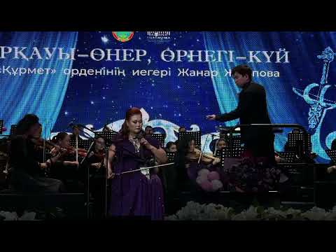 Видео: Абулхаир Сагимбаев - Фантазия на тему казахской народной песни "Дайдидау"