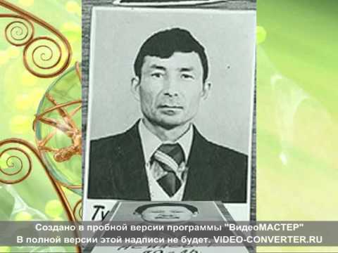 Видео: 1994 жылғы түлектердің 20 жылдық кездесу тойы. Серия 3