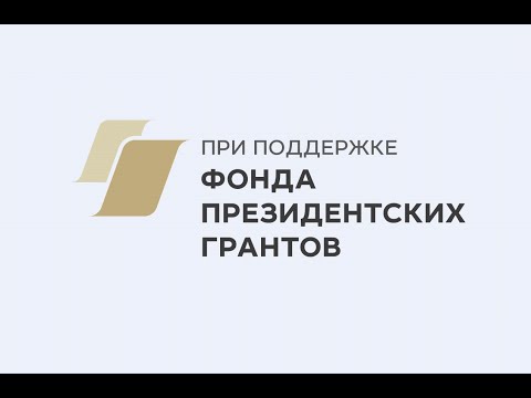 Видео: История Анинского дацана