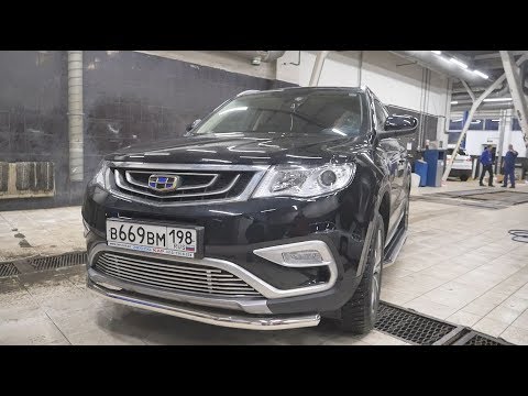 Видео: Джили Атлас ( Geely Atlas ) Ставим обвес и все защиты какие есть