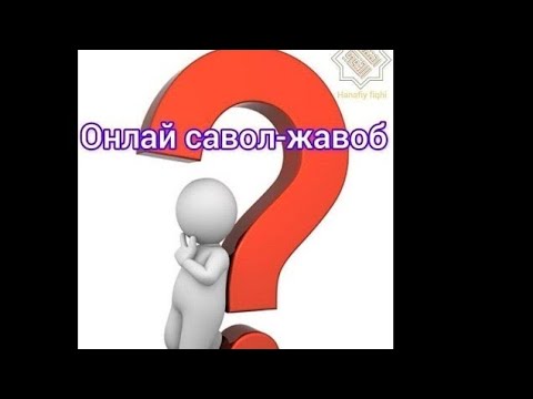 Видео: Аёл киши маҳрамсиз сафарга чиқишининг ҳукми қандай бўлади? 👤Мансуржон қори.