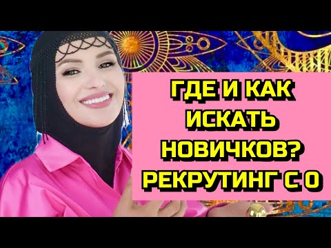 Видео: ❌❌❌НЕТ ЛЮДЕЙ? 😳ГДЕ ИХ ИСКАТЬ? КАК?