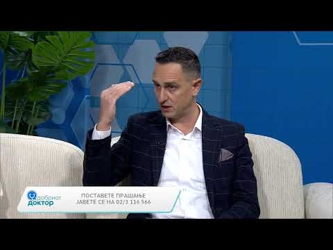 Видео: Добриот доктор,08.10.2025-Гости:Асс.д-р Марјан Маролов и д-р Билјана Трифуновска, оториноларинголози
