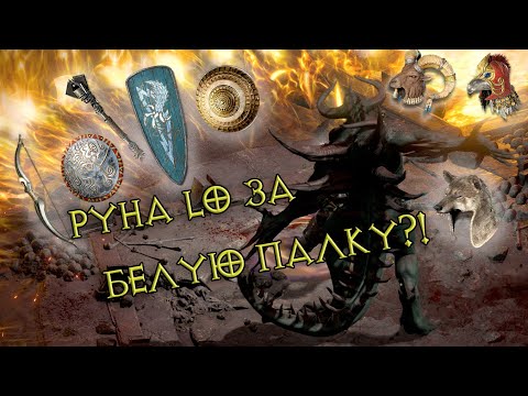 Видео: Простые дорогие вещи: 2 часть