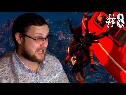 Видео: Just Cause 3 Прохождение ► НЕПОВТОРИМЫЙ РИКО ► #8