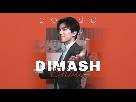 Видео: “DIMASH SHOW. ИТОГИ 2020 года”  Документальный фильм