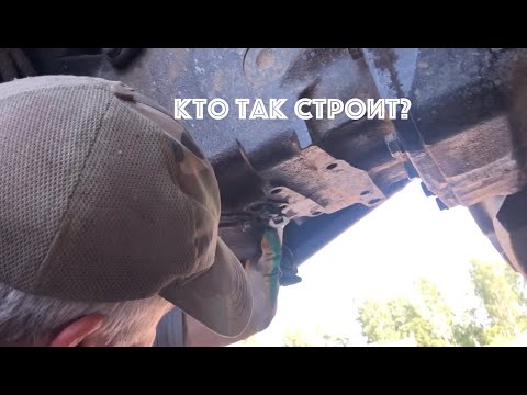 Видео: Кто так делает? Привет инженерам МТЗ.