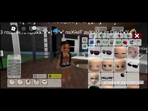 Видео: 26 октября 2025 г.