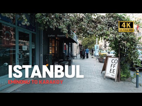 Видео: Пешеходная экскурсия по Стамбулу в формате 4K 60p: от Эминеню до Каракёя через Галатский мост