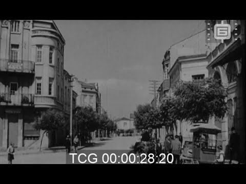 Видео: Царски Кинопреглед 102 - Асеновград; Пчелин; Баскетбол; Фабрика за коприна; Казарма (1943)