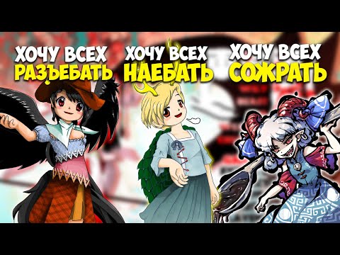 Видео: Wily Beast and Weakest Creature + Gouyoku Ibun разбор сюжета