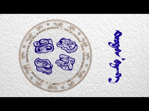 Видео: "Дөрвөн бэрх" цэнгээнт нэвтрүүлэг | MNB