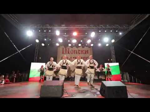 Видео: Шопски Игри / Shopski Igri - АНПТ Славей / Folklore Ensemble Slavey