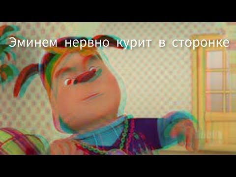 Видео: Сборник МУД Барбоскины #4-6