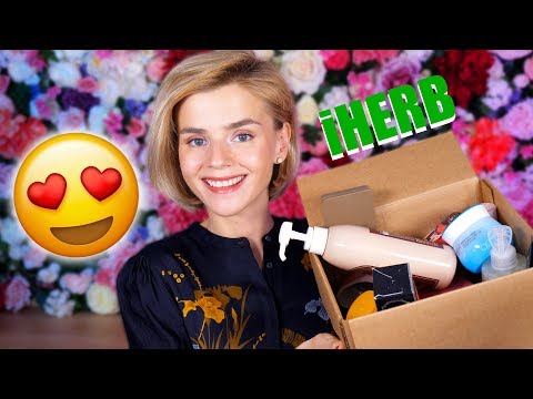 Видео: УДАЧНЫЕ ПОКУПКИ с IHERB! ОГРОМНЫЙ ЗАКАЗ!