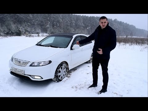 Видео: Daewoo Gentra отзыв реального владельца спустя 4 года эксплуатации| Ravon Gentra