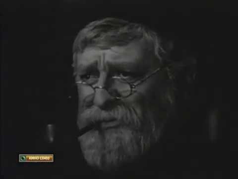 Видео: Саженцы. Старый-добрый грузинский фильм про саженцы груш... И о душе человеческой!