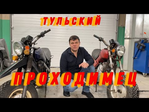 Видео: Тула ТМЗ – Первый внедорожник СССР
