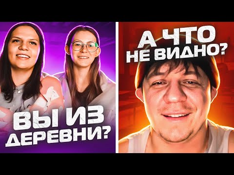 Видео: ДЕРЕВЕНЩИНА ЧИТАЕТ СТИХИ | ПОЭТ в чатрулетке