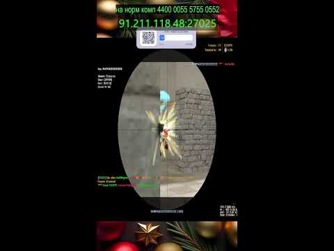 Видео: У каналі Позітівчик відбувається прямий ефір.