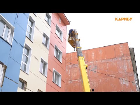 Видео: Тепло, надёжно, надолго: в Магаданской области обновляют многоквартирные дома