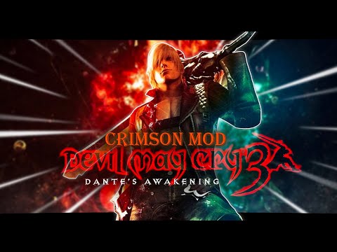 Видео: Топовый мод на харде! Devil May Cry 3 Crimson mod + ДС 2[стрим1]