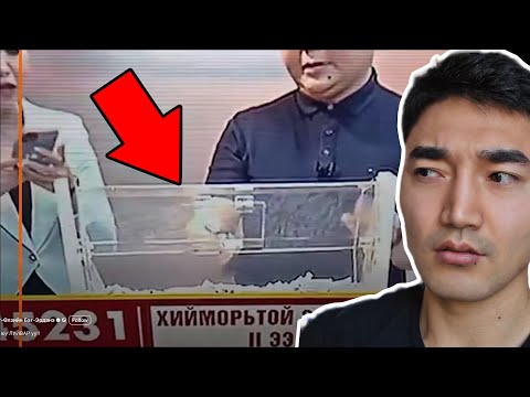 Видео: СУГАЛААНЫ ТАЛААР… 