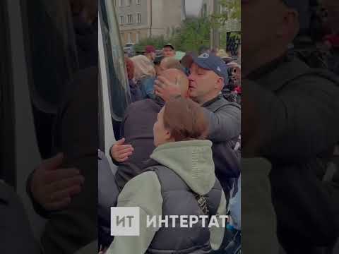 Видео: Зеленодольск. Проводы мобилизованных. Яшел Үзәннән озату.