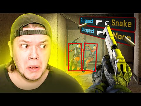 Видео: ЧИТЕР СЛЕТЕЛ С КАТУШЕК | CS:GO Патруль