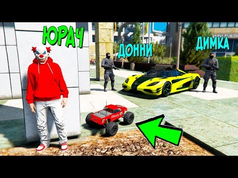 Видео: БИТВА ВОРОВ ПРОТИВ КОПОВ В ГТА 5 ОНЛАЙН. КОПЫ ПРИДУМАЛИ ДЕРЗКИЙ ПЛАН! СРАБОТАЕТ ЛИ ОН?