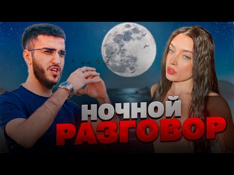 Видео: РЕНАТКО ВМЕСТЕ С ЛИЗОЙ УЛЕТАЮТ В ДРУГУЮ СТРАНУ ?!🌍| СЕКРЕТНЫЙ РАЗГОВОР РЕНАТА И ЛИЗЫ !