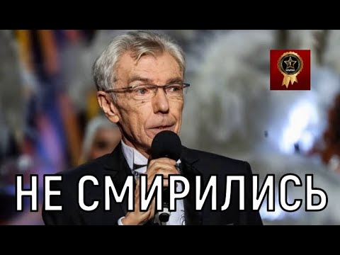 Видео: Раздражение и зависть. Уход из жизни Юрия Николаева вскрыл нелицеприятную правду о ведущем.