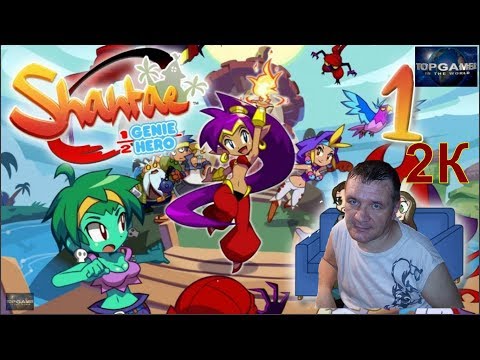 Видео: Shantae Half Genie Hero - Прохождение (#1) 2к