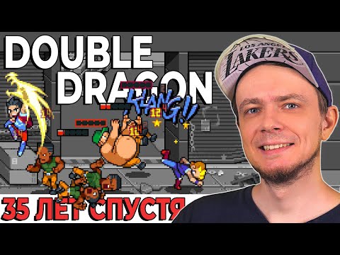 Видео: Double Dragon Gaiden: Rise Of The Dragons / Обзор