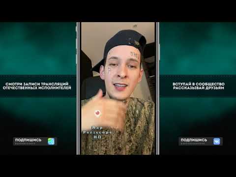 Видео: Kizaru о конфликтах на ютубе, легендарный эфир!!!