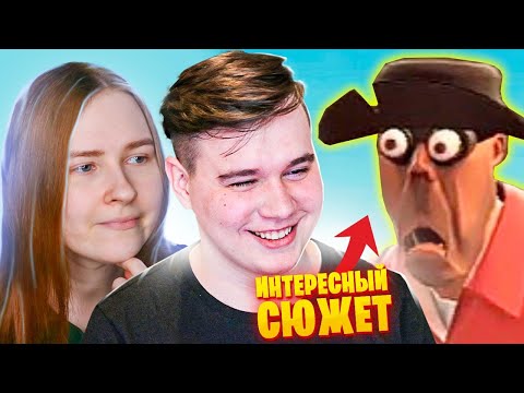 Видео: ОЧЕНЬ СТРАННОЕ АНИМЕ! Реакция на лютые приколы в играх - WDF 229