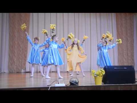Видео: Танец "Цветы для мамы"