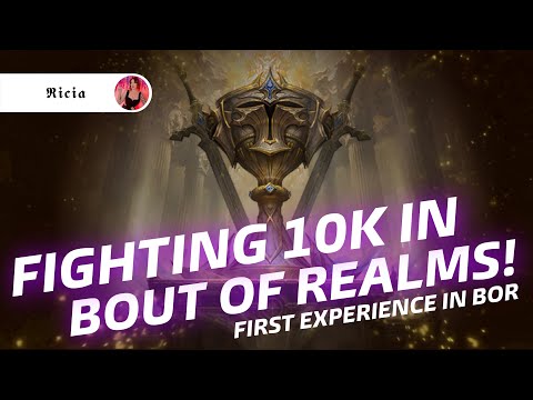 Видео: БИТВА МИРОВ - Предварительные соревнования, день первый.