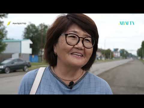 Видео: АУЫЛДАСТАР. Бұлғын Шаяхметова - дәрігер