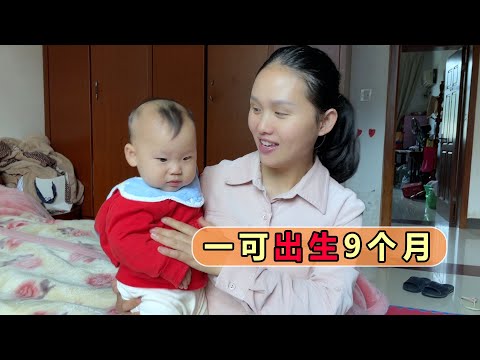 Видео: Йике 9 месяцев, и он любит есть макароны.