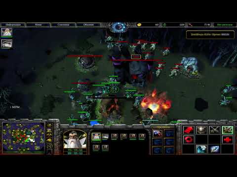 Видео: давно не играл