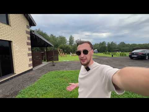 Видео: Обзор кп скай парк