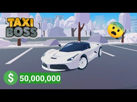 Видео: ЕҢ ҚЫМБАТ ФЕРРАРИ АЛДЫМ такси босс Алик кз