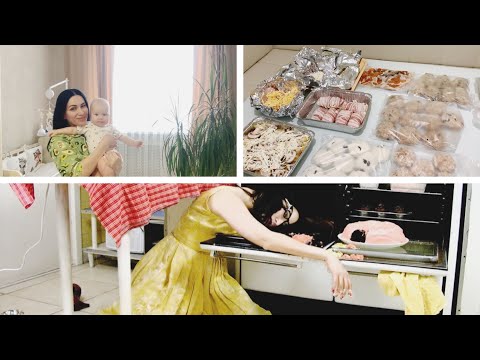 Видео: ЗАГОТОВКА ЕДЫ НА НЕДЕЛЮ В МОРОЗИЛКУ/САМАЯ УДАЧНАЯ ЗАГОТОВКА ПОЛУФАБРИКАТОВ/ ГОТОВИМ ОДИН ВЕЧЕР .