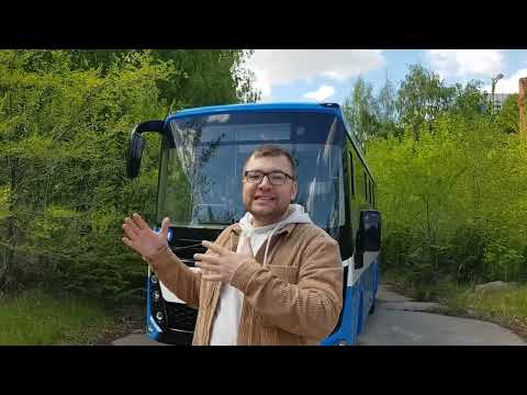 Видео: Обзор SIMAZ 2258-538 с новой маской на CNG.